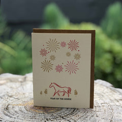 Year of the Horse Folded Card